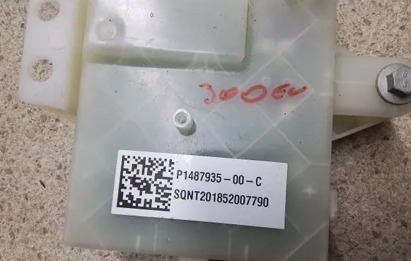 Tesla Model S Engine control unit/module ECU P148793500C