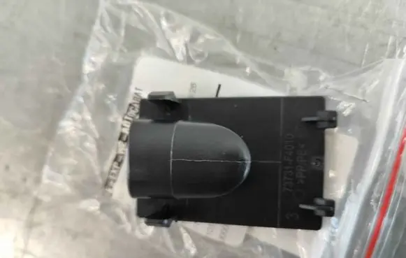 Toyota C-HR I ISOFIX cover 73731F4010C1