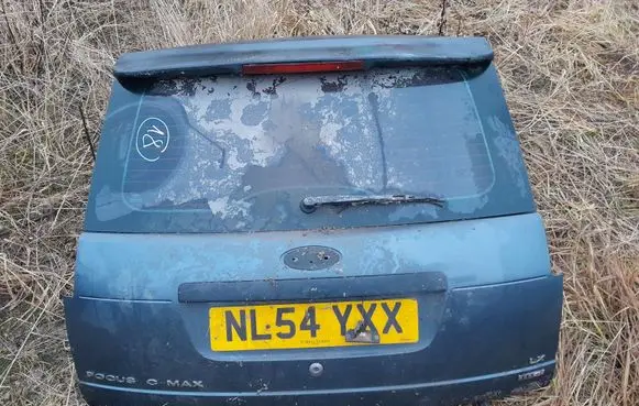 Ford Focus C-MAX Tailgate/trunk/boot lid