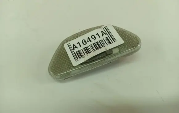 Audi A4 S4 B5 8D Other interior light 8D0947112