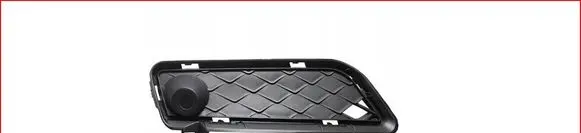 BMW X3 F25 Front bumper lower grill 51117249595