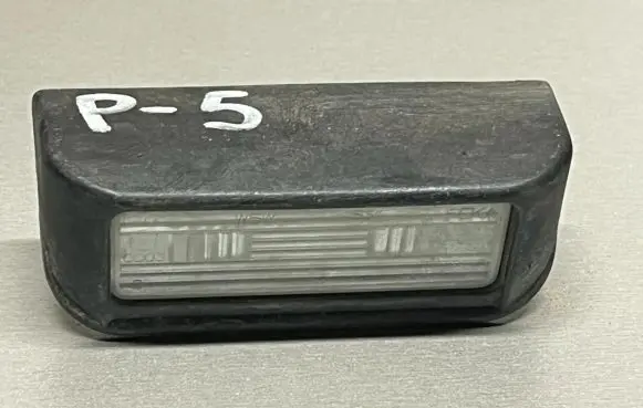 Peugeot Partner Number plate light 3202000531 9683421680