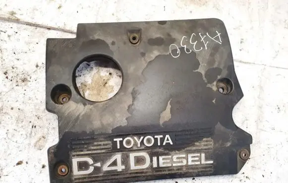 Toyota Avensis Verso Engine cover (trim)