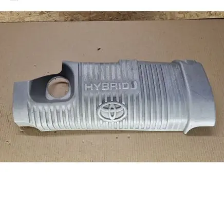 Toyota Yaris Engine cover (trim) 1121221080