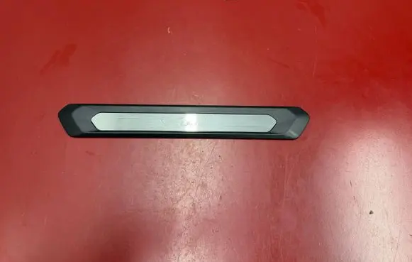 BMW X3 G01 Side skirt front trim 7410012