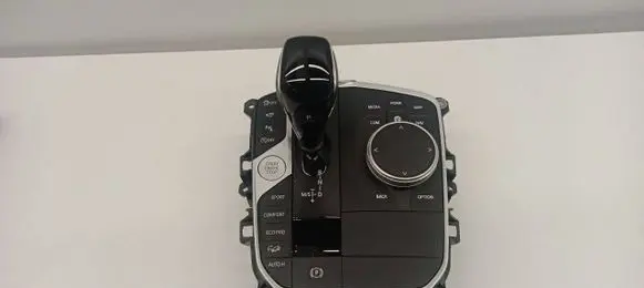 BMW X3 G01 Central console control unit 5A7DFD5 023B285CP7656 16046610