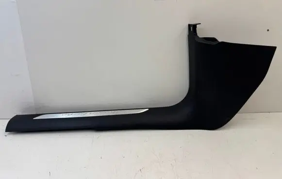 Porsche Macan (95B) Front sill trim cover 95B863483L