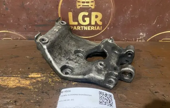 Volvo S40 Engine mounting bracket 9646719580