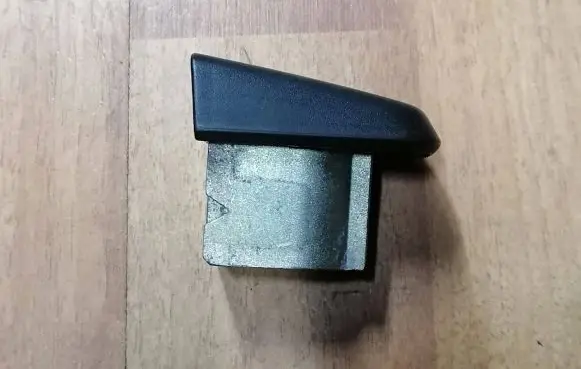 Nissan Qashqai Rear door handle cover 80646EB110 1169BIS