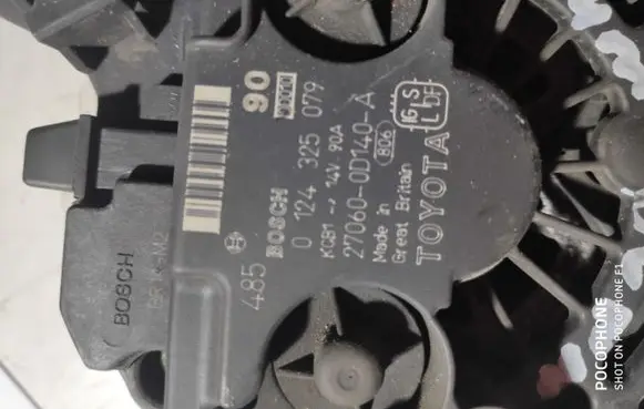 Toyota Corolla E120 E130 Generator/alternator 0124325079 270600D140A
