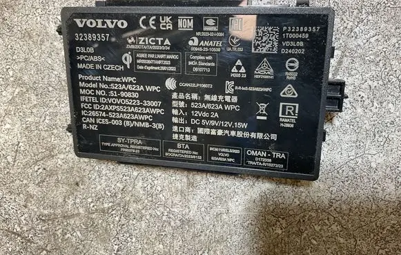 Volvo XC40 Phone control unit/module 32389357 5190830 523A623A