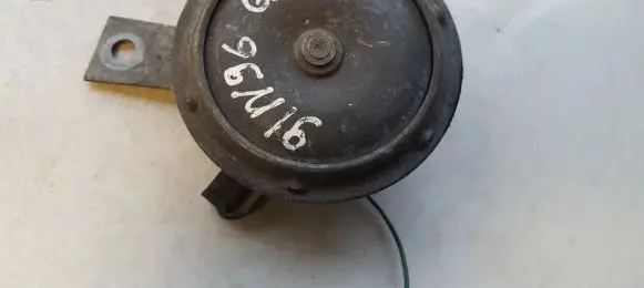 Nissan Maxima Horn signal