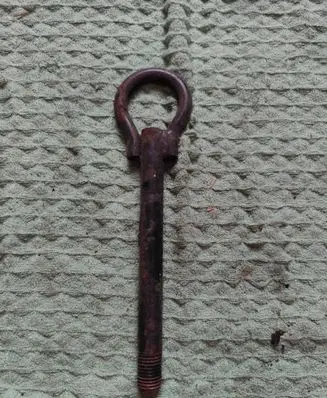 BMW 5 E39 Towing hook eye 