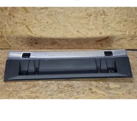 Audi Q3 8U Trunk/boot sill cover protection 8U0864483A
