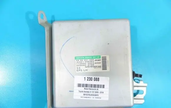 Toyota Avensis T270 Central body control module 89650-05100 IMPRK1230088