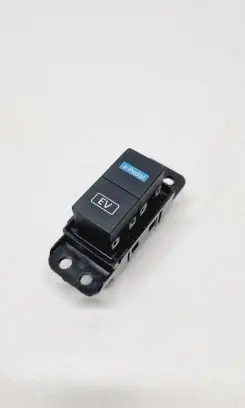 Nissan Qashqai J12 Other switches/knobs/shifts 252566UM0A