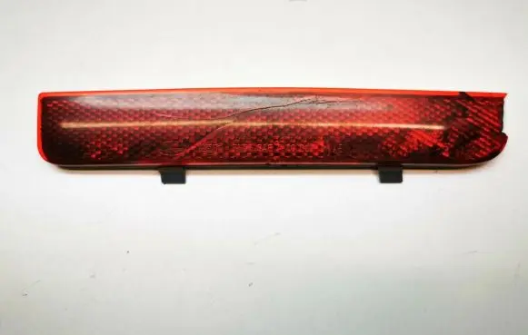 Land Rover Range Rover L322 Rear tail light reflector 8385242