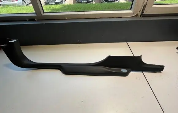 Opel Insignia B Front sill trim cover 39119851