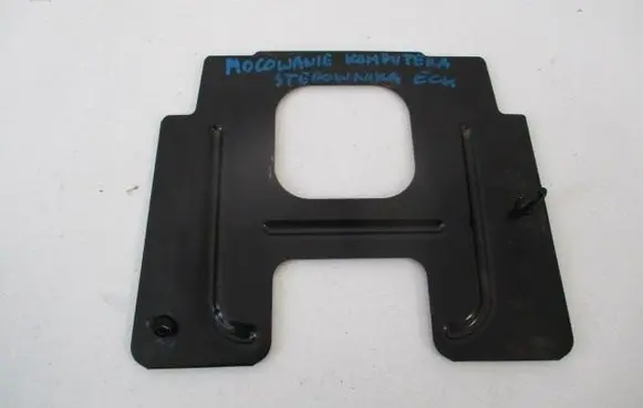 Citroen DS4 Engine control unit/module ECU