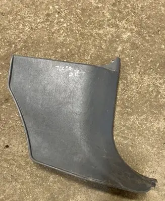 Toyota Land Cruiser (HDJ90) Foot area side trim 6210160070 6210160080