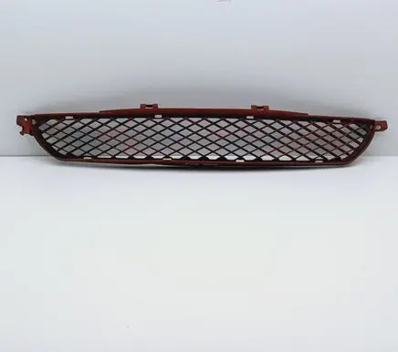 Smart ForFour I Front bumper lower grill A4548880123