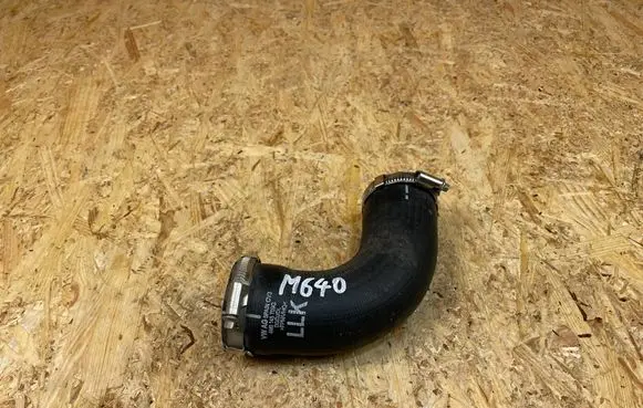 Intercooler hose/pipe