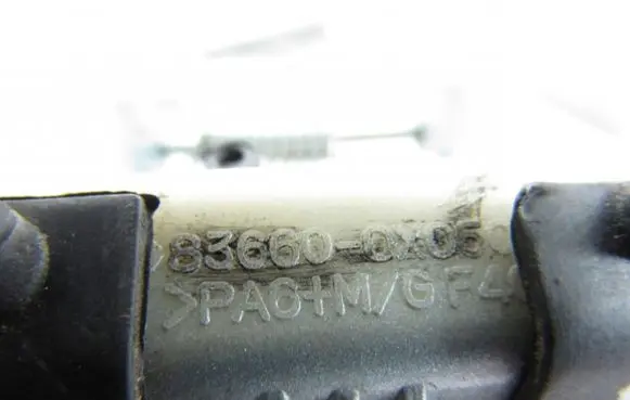Hyundai i10 Rear door exterior handle 836600X050