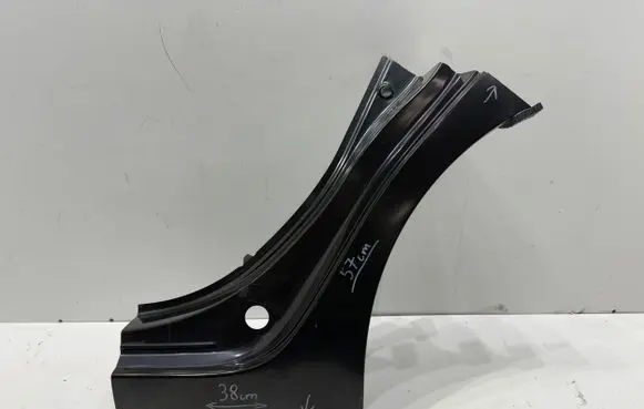 Mazda 6 Sill 