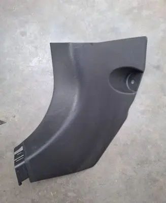 Toyota RAV 4 (XA50) Sill/side skirt trim