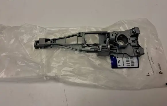 Volvo XC90 Front door lock (next to the handle) 31253175