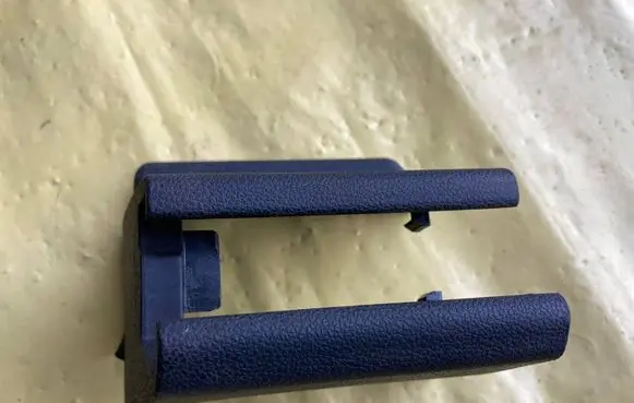 Mercedes-Benz A W169 Front passenger seat rail trim A1699190820
