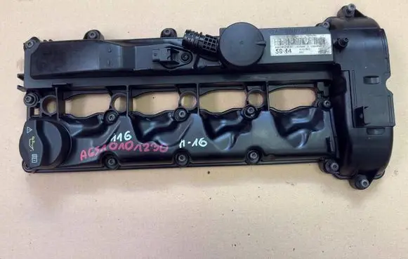 Mercedes-Benz Sprinter W906 Rocker cam cover A6510101230 A65101C5844 1082856