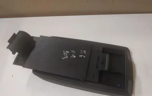Mazda 6 Armrest