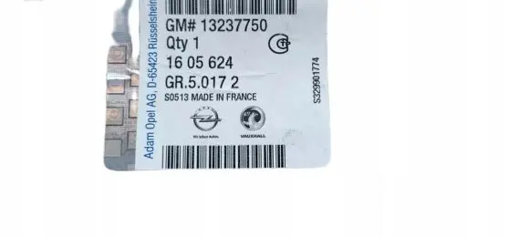 Opel Insignia B Brake pads (rear) 