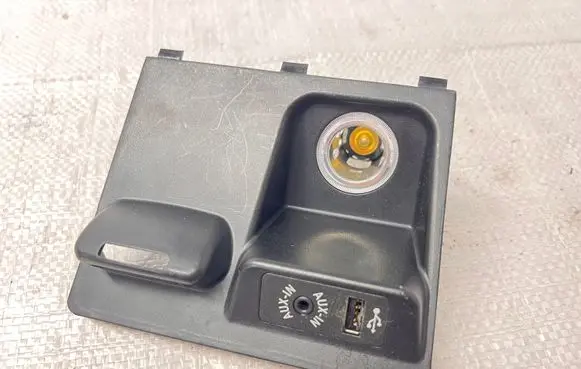 BMW X5 F15 USB socket connector 9252108