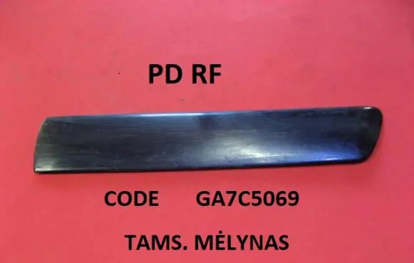 Mazda 626 Fender trim (molding) GA7C5069