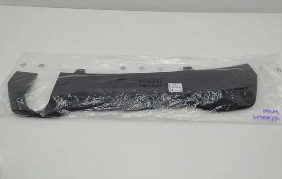 Peugeot 2008 II Rear bumper trim bar molding 98259671XT