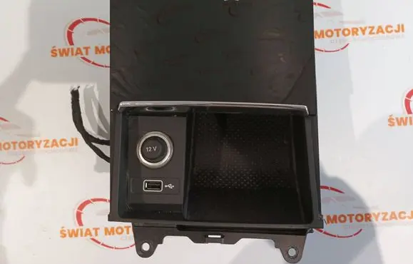 Skoda Kodiaq Car ashtray 57C863077