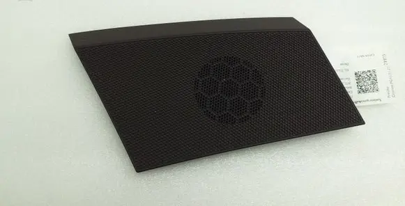 Side speaker trim/cover