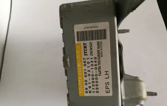 Toyota Yaris Other control units/modules 896500D110