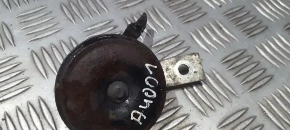 Mitsubishi ASX Horn signal