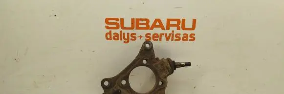 Subaru Legacy Front wheel hub