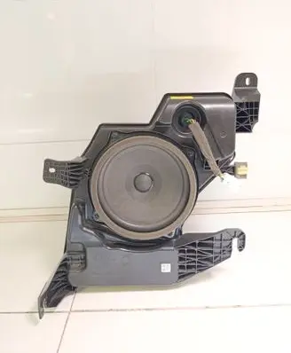 Subwoofer speaker