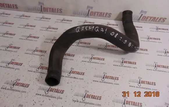 Nissan Qashqai Engine coolant pipe/hose
