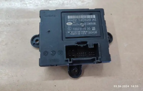 Jaguar XJ X351 Door control unit/module AH2214D620AE