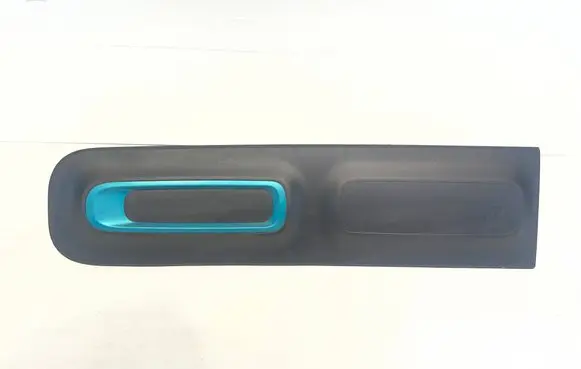 Citroen C3 Front door trim (molding) 9833480877
