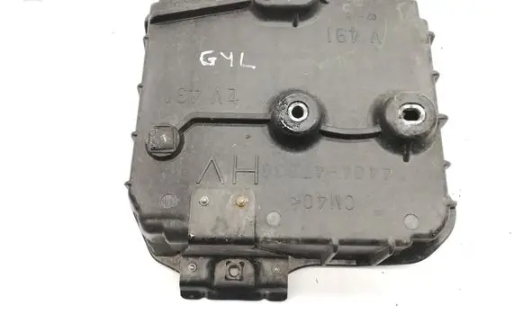 Mitsubishi ASX Battery box tray 7440447030