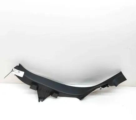Mercedes-Benz EQE v295 Rear sill trim cover A2956903600