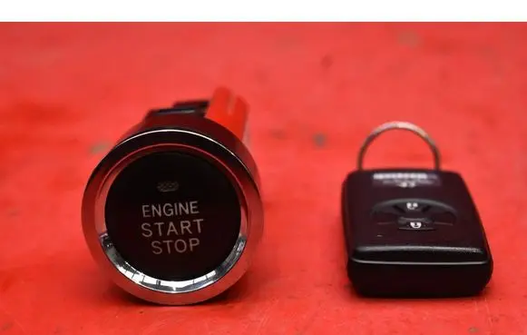 Toyota Auris 150 Ignition lock TMIMB1