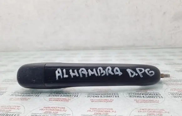 Seat Alhambra (Mk1) Rear door exterior handle